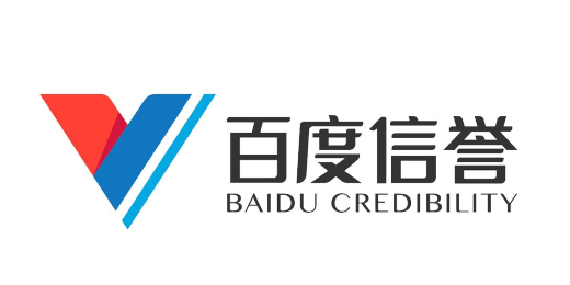 h漫在线观看|公安部印发实施《关于依法打击知识产权犯罪服务高质量发展的意见》